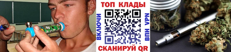 Где купить наркоту Гаврилов-Ям АМФЕТАМИН  А ПВП  ГАШ  МЕФ  Cocaine 