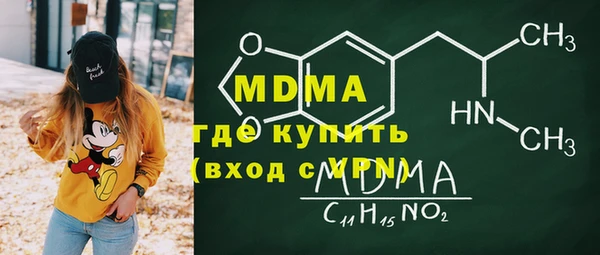 spice Гусев