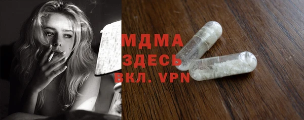 мескалин Дмитров