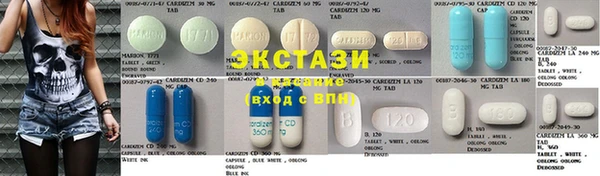 гашиш Гусь-Хрустальный