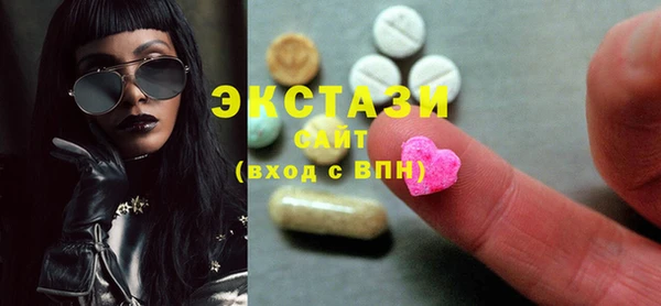 spice Гусев