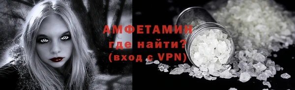 гашиш Гусь-Хрустальный