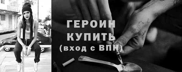 spice Гусев