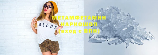 spice Гусев