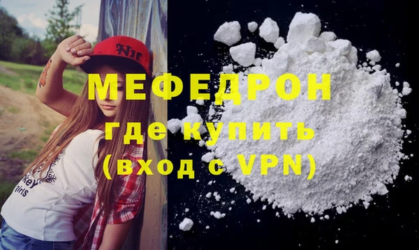 гашиш Гусь-Хрустальный
