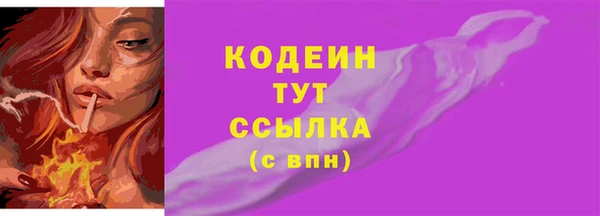 ECSTASY Дмитриев