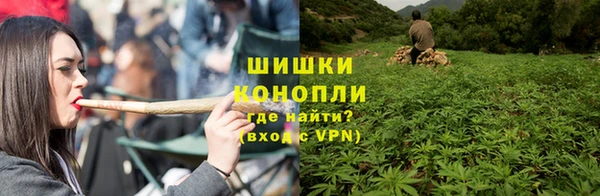 круглые Семёнов