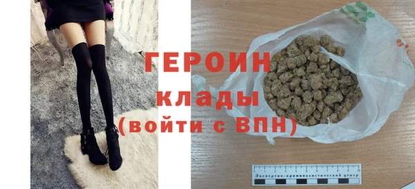 spice Гусев
