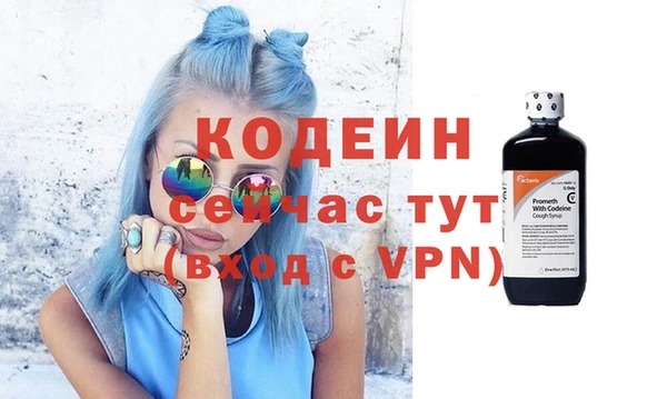 гашиш Гусь-Хрустальный