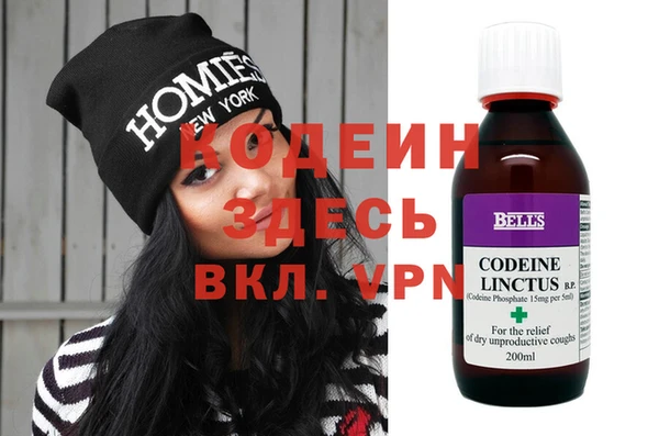 дживик Гусиноозёрск