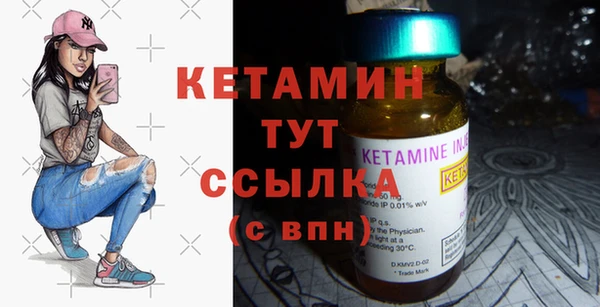 spice Гусев