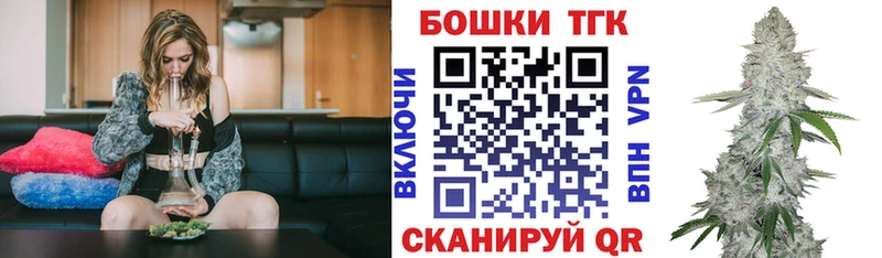 купить  цена  OMG   Марихуана сатива  Гаврилов-Ям 